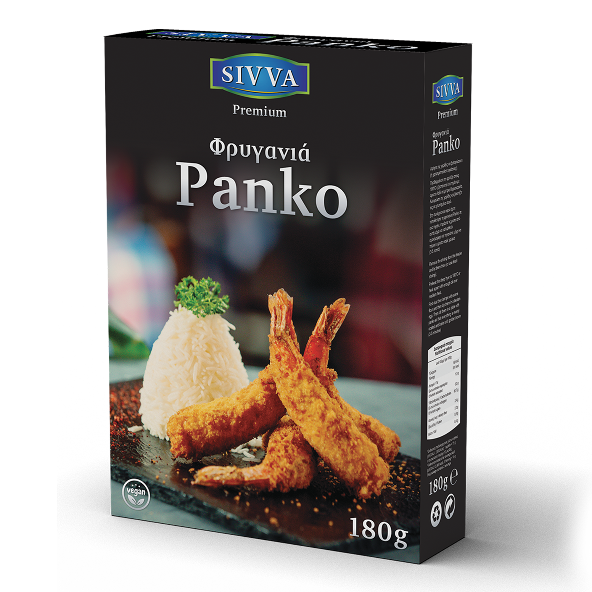 70164 ΦΡΥΓΑΝΙΑ PANKO 180gr MYSTIKO SIVVAS PREMIUM - Image 1