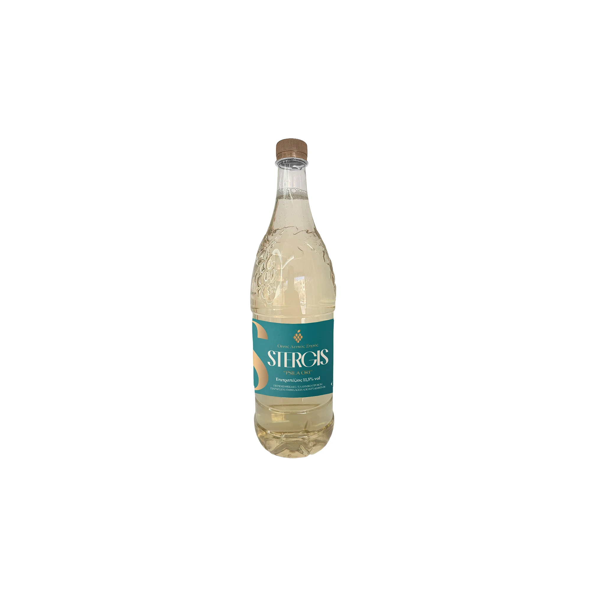 71140 ΚΡΑΣΙ ΛΕΥΚΟ ΞΗΡΟ 1.5lt ΣΤΕΡΓΗΣ ΕΠΙΤΡ. ΟΙΝΟΣ - Image 1