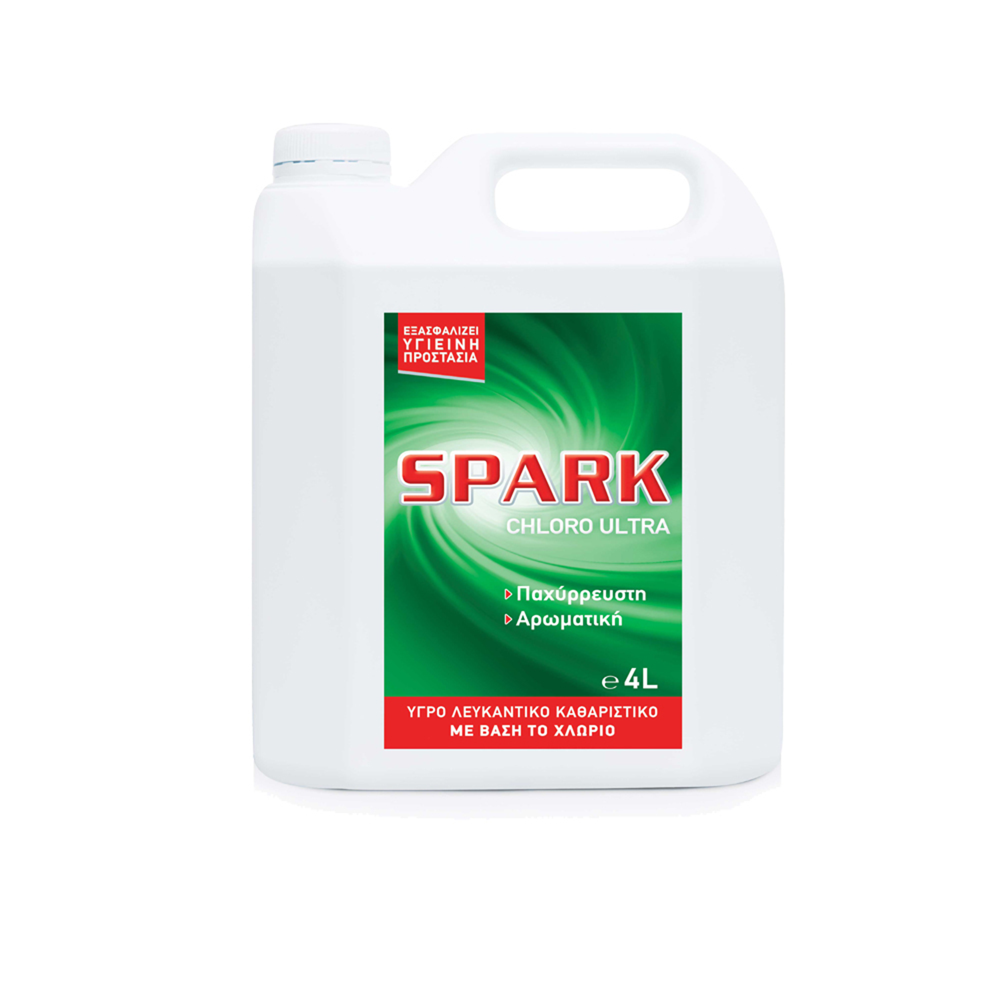 75504 SPARK CHLORO ULTRA ΧΛΩΡΙΝΗ ΠΡΑΣΙΝΗ 4λτ - Image 1