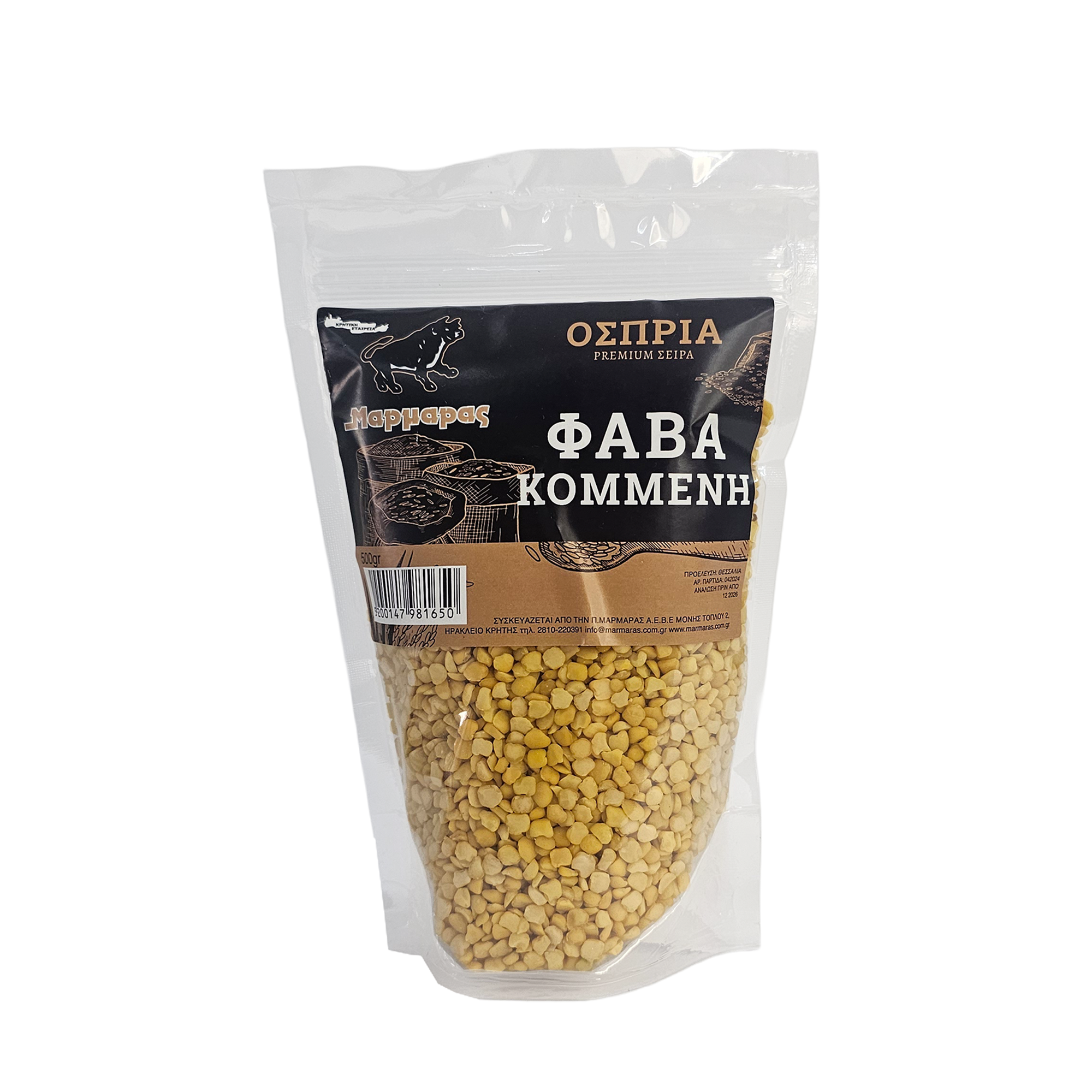 78126 ΦΑΒΑ ΚΟΜΜΕΝΗ 500gr ΜΑΡΜΑΡΑΣ PREMIUM - Image 1