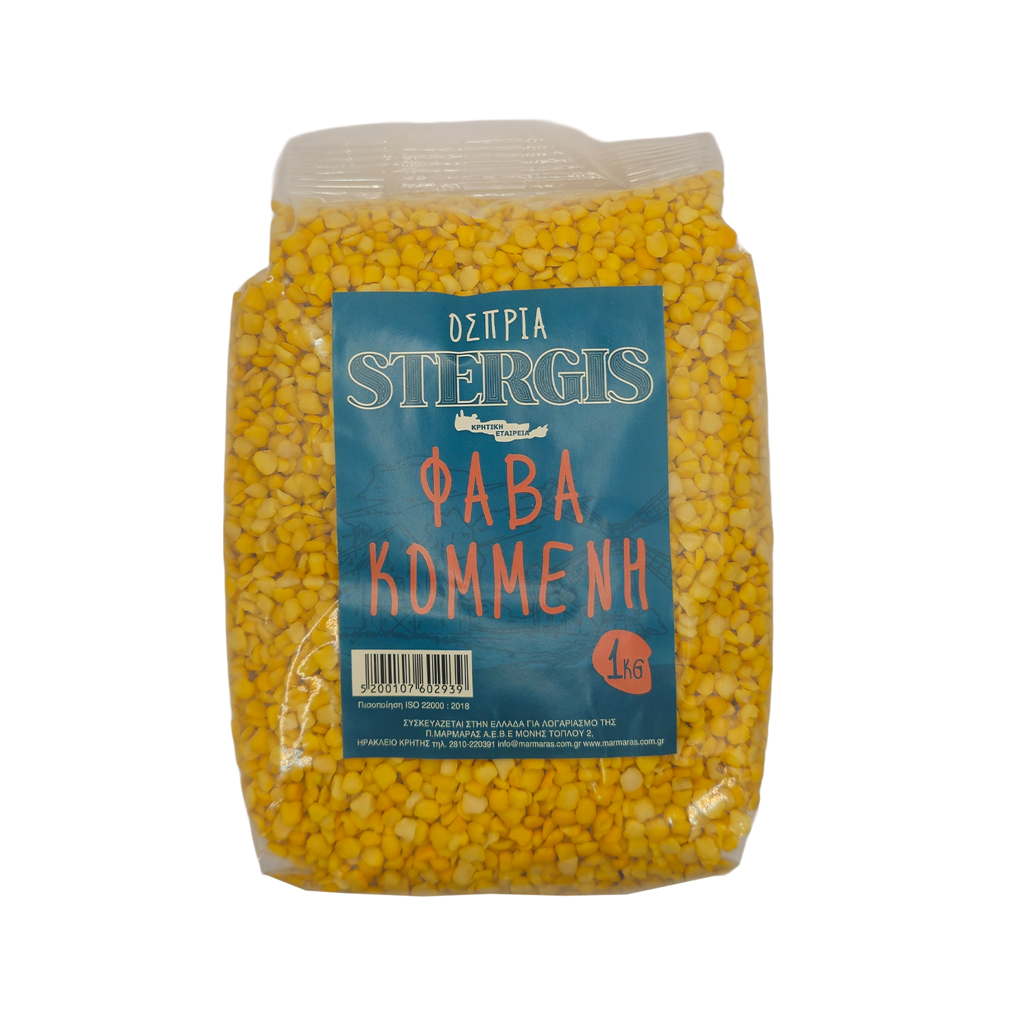 78130 ΦΑΒΑ ΚΟΜΜΕΝΗ 1kg ΣΤΕΡΓΗΣ ΔΙΑΦΑΝΟ ΣΑΚΟΥΛΑΚΙ - Image 1