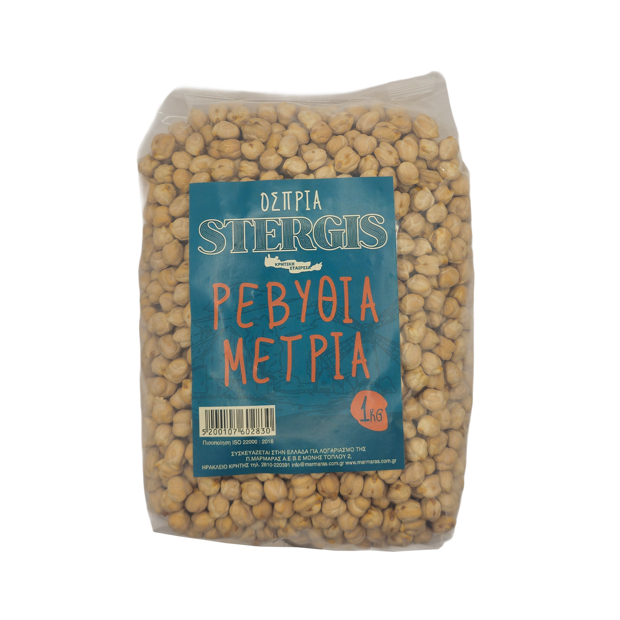 78134 ΡΕΒΥΘΙΑ ΜΕΤΡΙΑ 1kg ΣΤΕΡΓΗΣ ΔΙΑΦΑΝΟ ΣΑΚΟΥΛΑΚΙ - Image 1