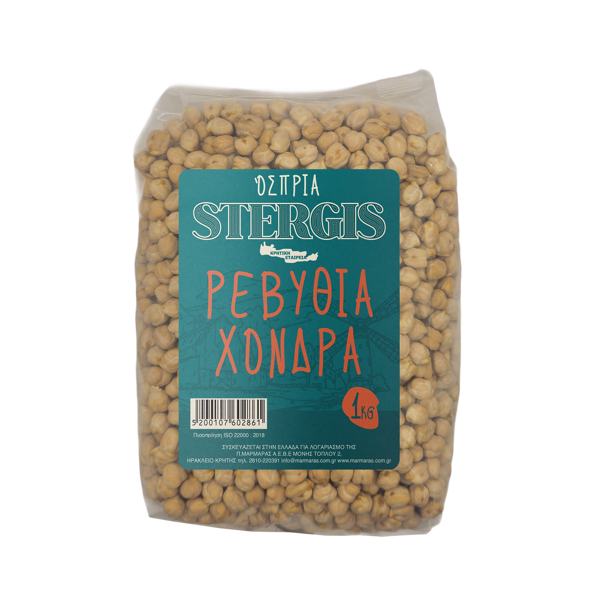 78135 ΡΕΒΥΘΙΑ ΧΟΝΔΡΑ 1kg ΣΤΕΡΓΗΣ ΔΙΑΦΑΝΟ ΣΑΚΟΥΛΑΚΙ - Image 1