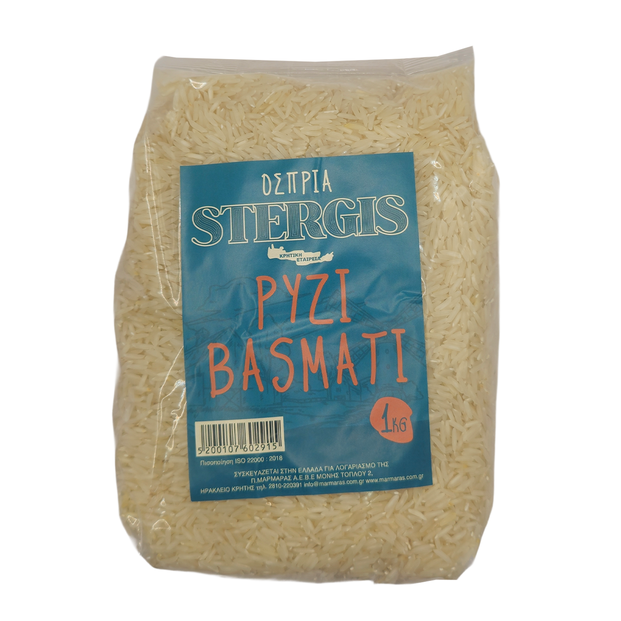 78153 ΡΥΖΙ BASMATI 1KG ΣΤΕΡΓΗΣ ΔΙΑΦΑΝΟ ΣΑΚΟΥΛΑΚΙ - Image 1