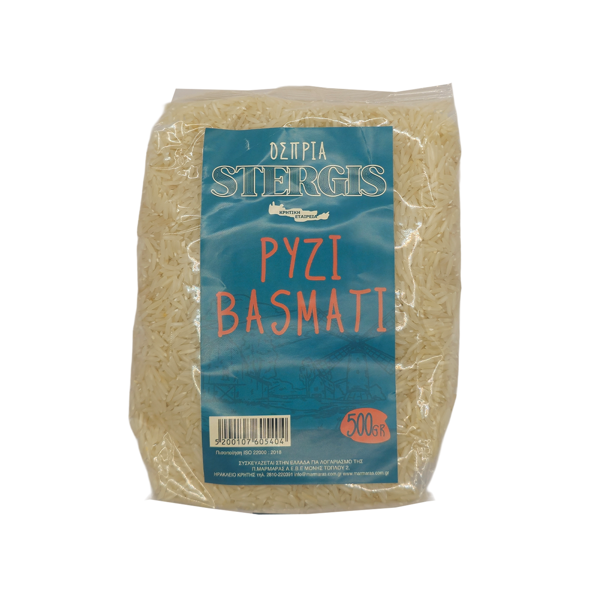 78154 ΡΥΖΙ BASMATI 500γρ. ΣΤΕΡΓΗΣ ΔΙΑΦΑΝΟ ΣΑΚΟΥΛΑΚΙ - Image 1
